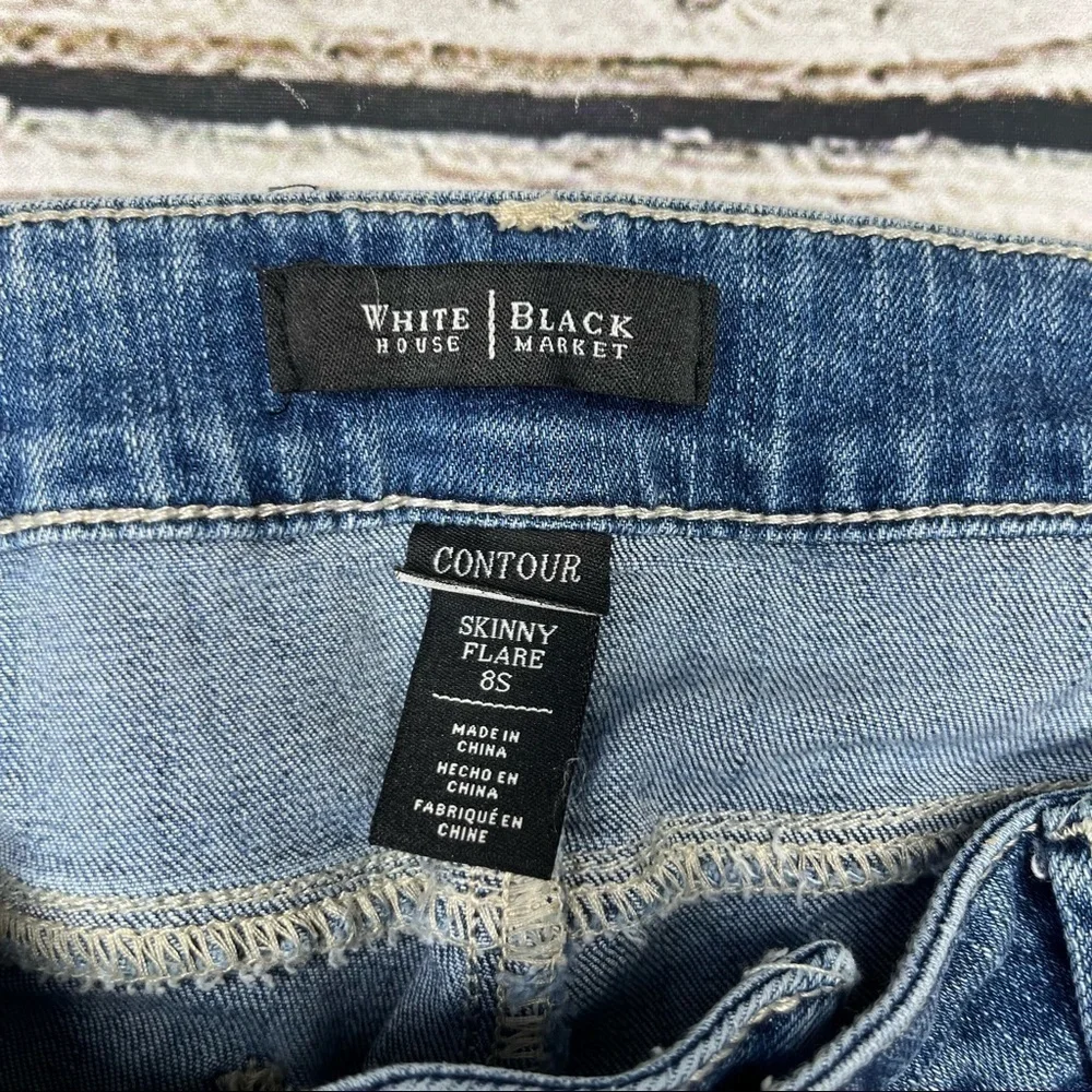 White House Black Market Skinny Flare Jeans Size 8S - Picture 2 of 9